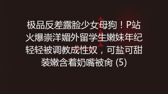 某社剧情之王❤️杀手为执行任务竟舌吻内射感染了艾滋病女孩 - 网红糖糖~1