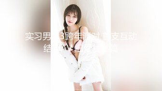 【新片速遞 】 商场女厕⭐万里挑一的极品淑女⭐人美B更美[195M/MP4/01:41]