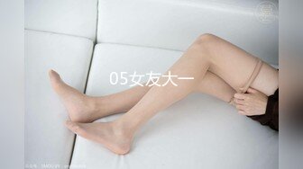 【新片速遞 】 让女友穿上传统旗袍把鸡巴吹硬扒开内裤就开操[508M/MP4/04:30]