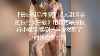 女人和女人 玩的再嗨也差点意思啊 干拉 还是需要有个肉棒啊[78P/1.12G]