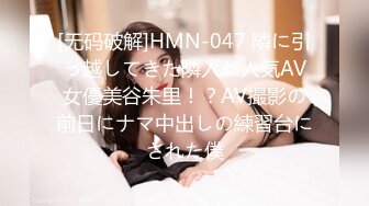 《极品反差?骚女》白皙长腿大奶子喜欢养猫的推特女神【性爱者PD】最新解锁，除了干就是干瘦弱的弯屌男快被榨干了