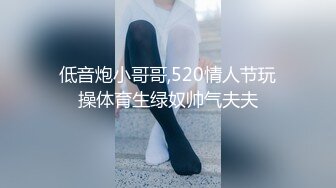 麻豆传媒 MCY0099 女儿结婚前被操得哇哇叫 白沛瑶