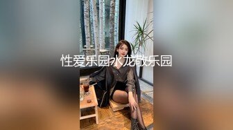 公司新人攻守兼备,前辈和他拍摄处女作 上集