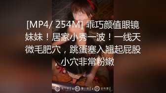 麻豆传媒 CP-003《玉女神医之官人我要》仙儿媛❤️