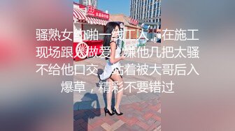 还是庄里的少妇操着最舒服