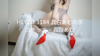 [MP4/2.5G]HD-720pの粉嫩美乳亞裔大黑牛跳蛋雙道具蹂躪白虎美鮑／吊帶裙肉感爆乳BJ褲衩嘞穴揉玩傲人雙峰等