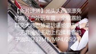 [MP4]STP24044 学生制服白色丝袜，清纯马尾辫嫩妹，激情大战面罩男，娇小身材非常耐操，骑乘打桩机爆插粉穴，特写屁股一进一出 VIP2209