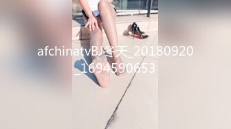 afchinatvBJ冬天_20180920_1694590653