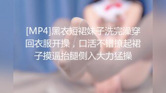 【新片速遞】漂亮大奶黑丝人妻 过来我喂你 要射出来了 嗯 用力你给你加薪水 身材丰满先喝几口奶水补充能量菊花塞着肛塞被无套输出内射[941MB/MP4/27:05]