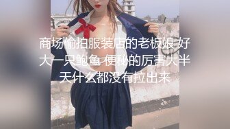 郑州mini小姐姐