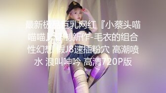 后入19岁耐操美臀美少女