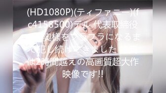 BASX-036(h_897basx00036)[サルトル映像出版]夏のOL＆若妻ビキニマッサージ