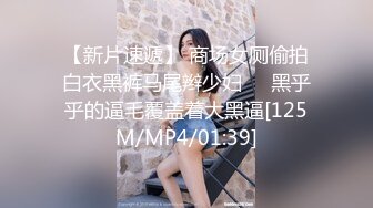 CB站极品亚裔美臀白虎一线天美逼小美女【hitakayama】2023.12月合集【111V】 (4)