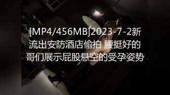 【新片速遞】难怪大家都喜欢逛漫展 那是真心养眼啊 大屁屁 白屁屁晃花你眼 [169MB/MP4/02:17]