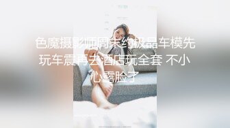 《实战淫记》美女骚娜娜今天约一对亲兄弟粉丝玩3P 前后夹击 一个接一个轮流内射 如果怀孕孩子谁的啊 高清1080P版