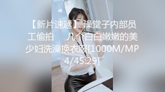 [MP4/1.02G]2022.4.27【良家故事】人妻出轨，大长腿挺害羞，一袭长裙褪去立刻骚起来，做爱爽歪歪