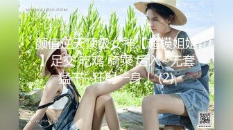 白虎少女 茶理[紧缚凌辱の初次体验]翻白眼の极限强制高潮套图[73P/118M]