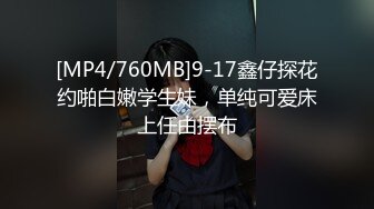 麻豆传媒-女服务生的魅惑淫酒-季妍希