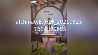 【剧情演绎】大奶少妇的勾引 完全顶不住呀，直接扑打甩上大床，毫不客气的就是一顿乱艹！