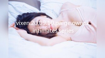 [2DF2] 带狼友走上嫖娼之路酒店约炮苗条身材长发兼职美女 - [MP4/106MB][BT种子]