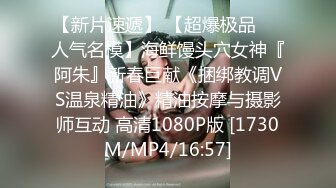 [MP4/660MB]麻豆傳媒 BLX0047 心口不一的相親對象 李蓉蓉