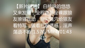 特服果然服务好 水温都给你测好