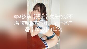 【3_3】19岁小直男瞒着女友来应聘男模,被大叔诱骗开苞操射