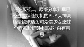 稀有露脸 高端摄影ACG业界女神爆机少女 喵小吉 萌萝僵尸《子不语》诱人鲜嫩白虎胴体 求道长拔茎封穴 (2)