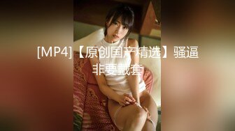 [MP4]STP29795 烈焰红唇性感女神！脱下齐逼短裤露翘臀！多毛骚穴掰开特写，翘起屁股摇摆，极度诱惑风骚 VIP0600