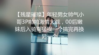 [MP4]STP28231 月薪3000的服务员接待醉酒大哥陪睡后少干一年 - 糖糖 VIP0600