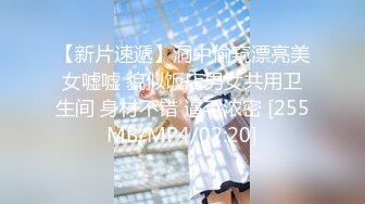 ❤️❤️C罩杯极品美乳，细腰苗条八字奶，黑色网袜男友操逼，骑乘位爆草，大奶直晃动，猛干小骚逼