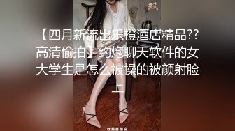 和前女友大战三百回合-娇小-大奶子-操喷-巨根