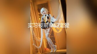 小姨子和姐夫乱伦~淫叫不断高潮连连!#舔逼#蜜桃臀#挑逗