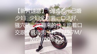 国产博主tangbo_hu（唐伯虎）onlyfans高清原档资源合集【84V】 (14)