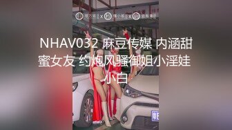 高校附近情趣酒店卡通房偷拍眼镜同学和新泡的女朋友开房过夜