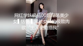 《顶级❤️重磅》万人求购P站推特网红广州反差婊御姐baobaomiqi收费自拍视图约炮铁杆粉丝3P勇敢挑战黑人大屌250P 94V