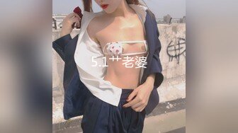 [MP4]天美传媒 TMW179 好友庆生与外送变脸师旧情复燃 莉奈