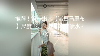 武汉文艺学院极品靓妹与黑社会男友酒店性爱自拍,太美了,好清纯！