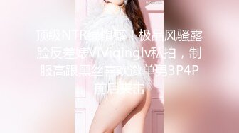 OnlyFan 婶子来了