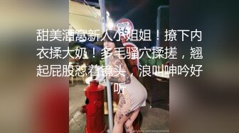 日本女同UraLesbian系列合集~唯美自慰~互舔互插【135V】 (34)