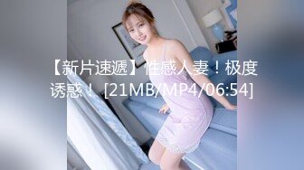 《究极核弹✅泄密》顶级绿帽极品巨乳网红反差人妻【420Abb】私拍，露出调教啪啪一对车大灯玩法太多，男人泄欲神器 (4)