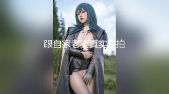 [2DF2] 我的圣诞礼物之人工智能女友开箱测评-大鸡巴狠干[MP4/127MB][BT种子]