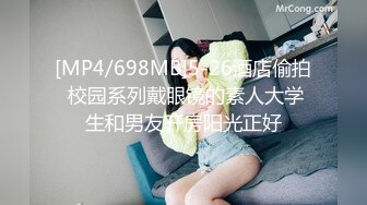 《我是探索者》168CM顶级美女，极品颜值美腿