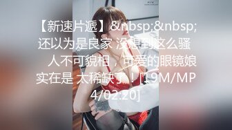 [MP4/ 919M] 赵探花会所找女技师，两个纹身美女半套服务，按摩乳推舔背，可惜没有操逼