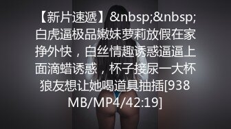 JDMY013.密友.第十三集.精东影业