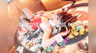 【精品泄密】火车站、高铁、商场等多个场合抓拍多位美女各种不经意的走光 (1)