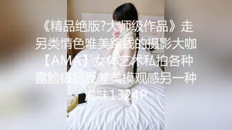 [MP4/ 1.01G]&nbsp;&nbsp;最新私密按摩养生私密会所09.26极品少女全身按摩 技师强操和男友打电话的极品白富美 粉丝要求内射