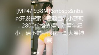 [FHD/8.57G]ABP-886 品味AV界首屈一指的偶像级容貌 野々浦暖【BVPP】