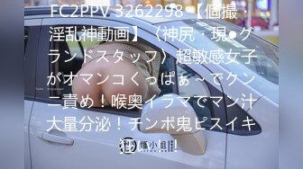 カリビアンコム 030919-874 美人出張トレーナーの本当の気持ち ～レオタードのお股にコミットしすぎていつも濡れ濡れ～ 天音りん