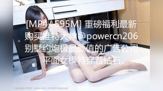 STP31123 新人下海面罩小姐姐！外表甜美炮友舌吻！透视装白丝袜，跳跳糖给炮友口交，扒开多毛骚穴特写